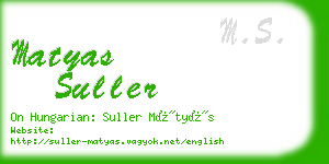 matyas suller business card